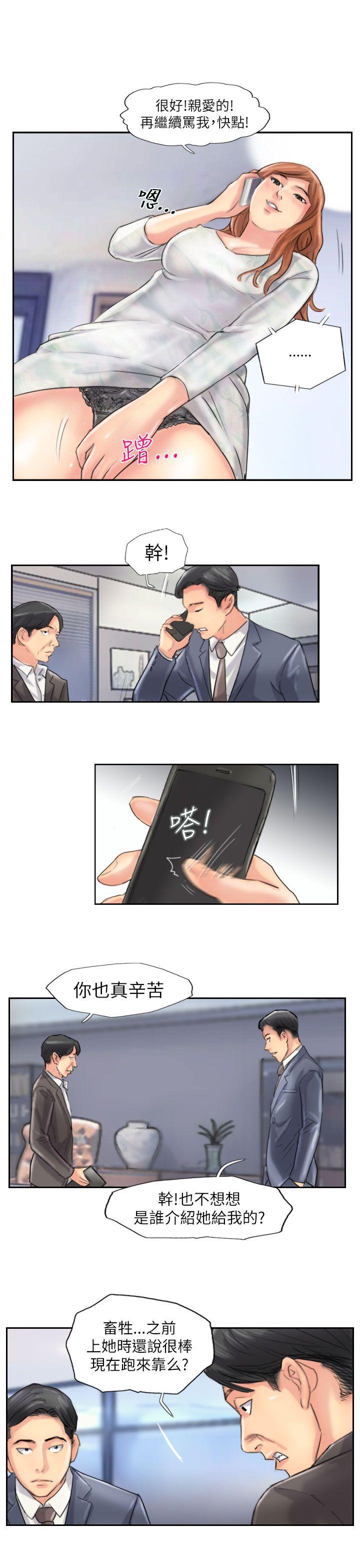 第15张
