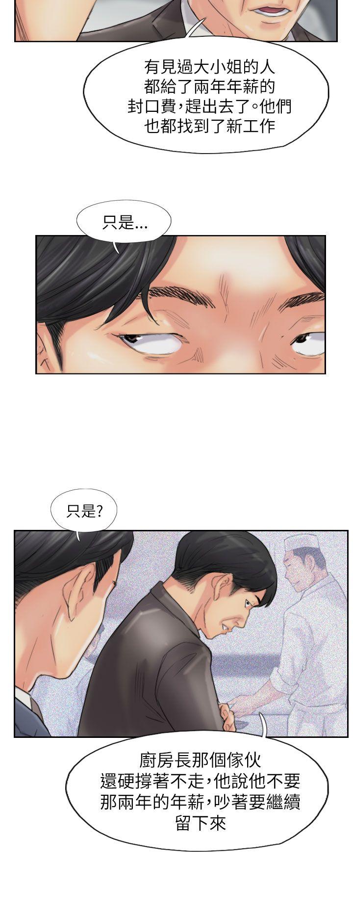 第18张