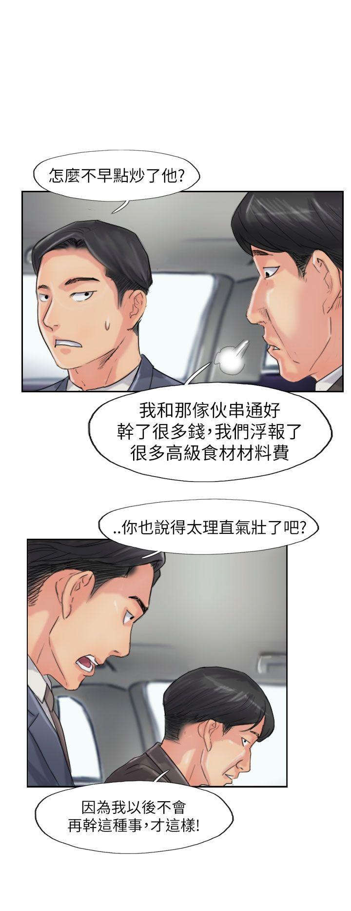 第20张