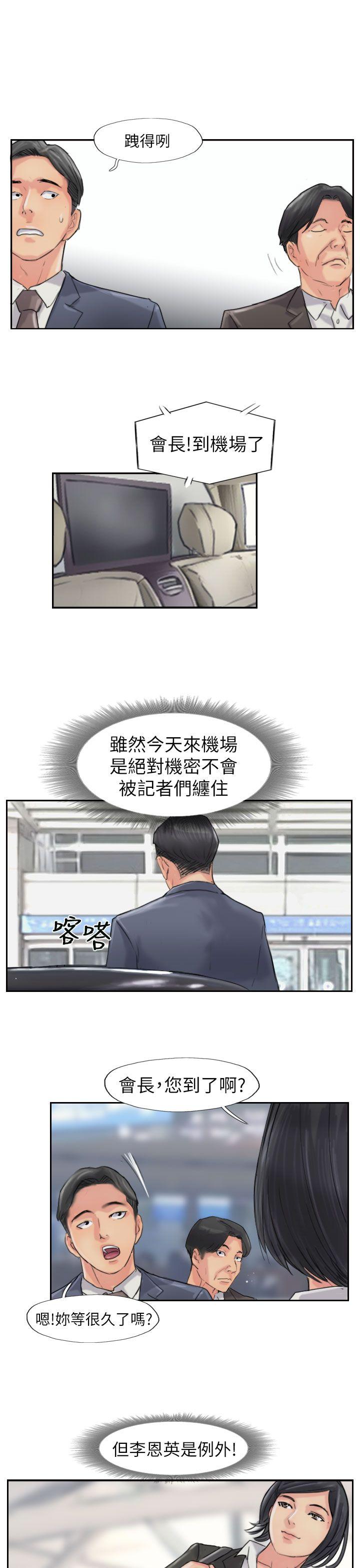 第21张