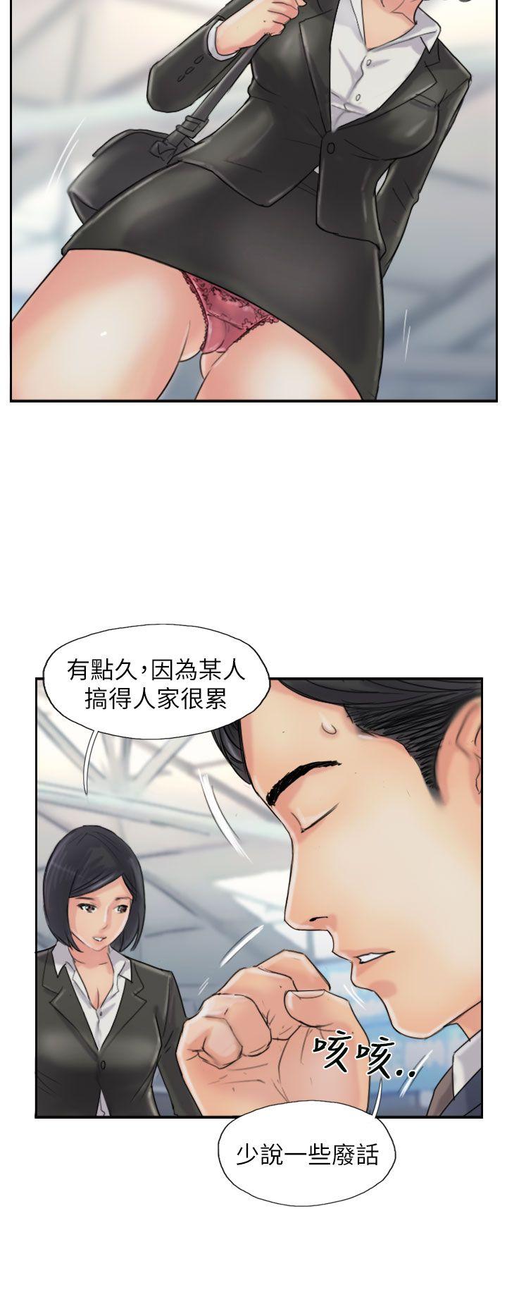 第22张