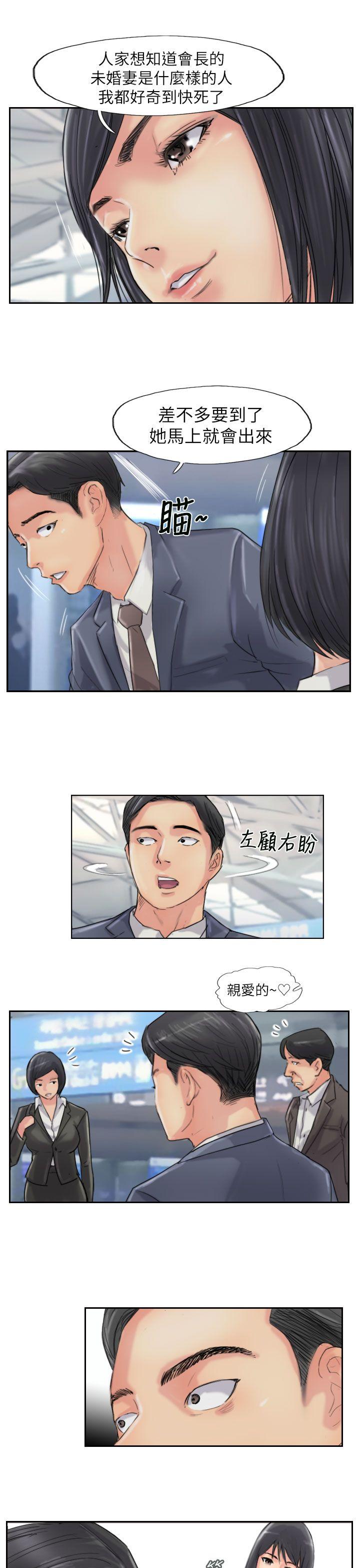 第23张