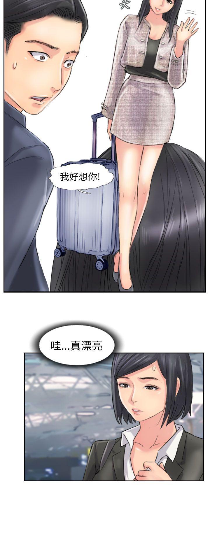 第24张