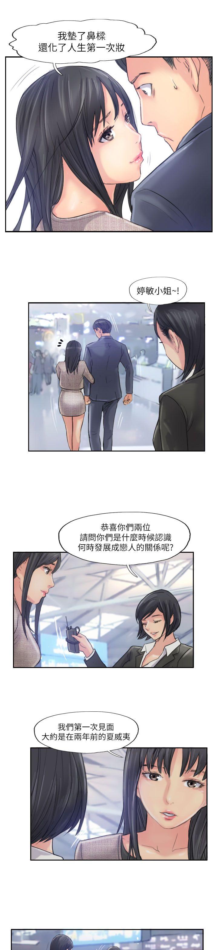 第25张