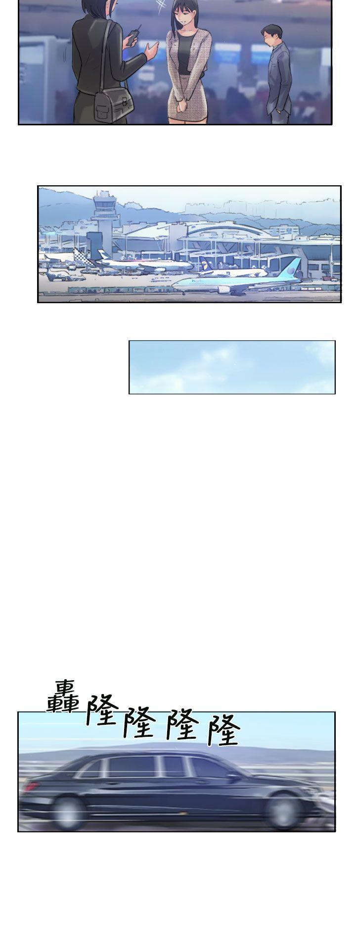 第26张