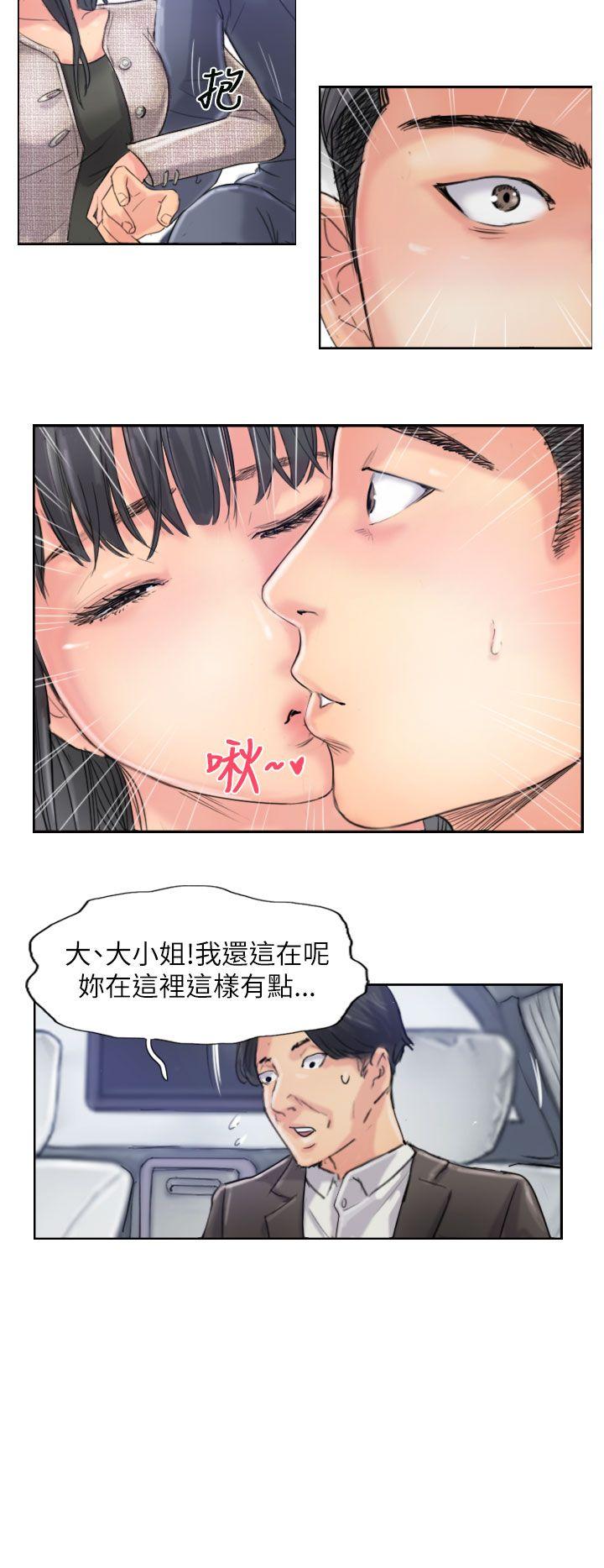 第28张