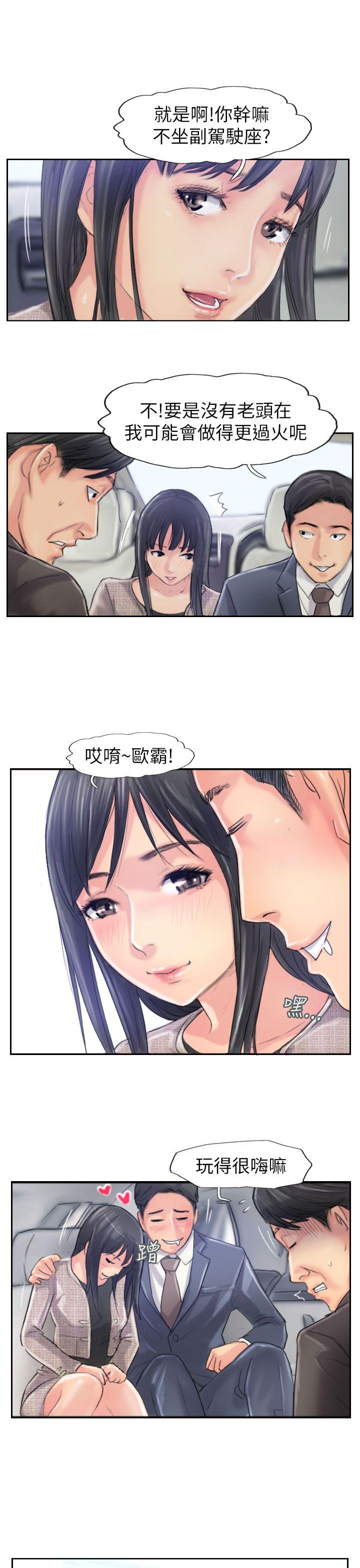 第29张
