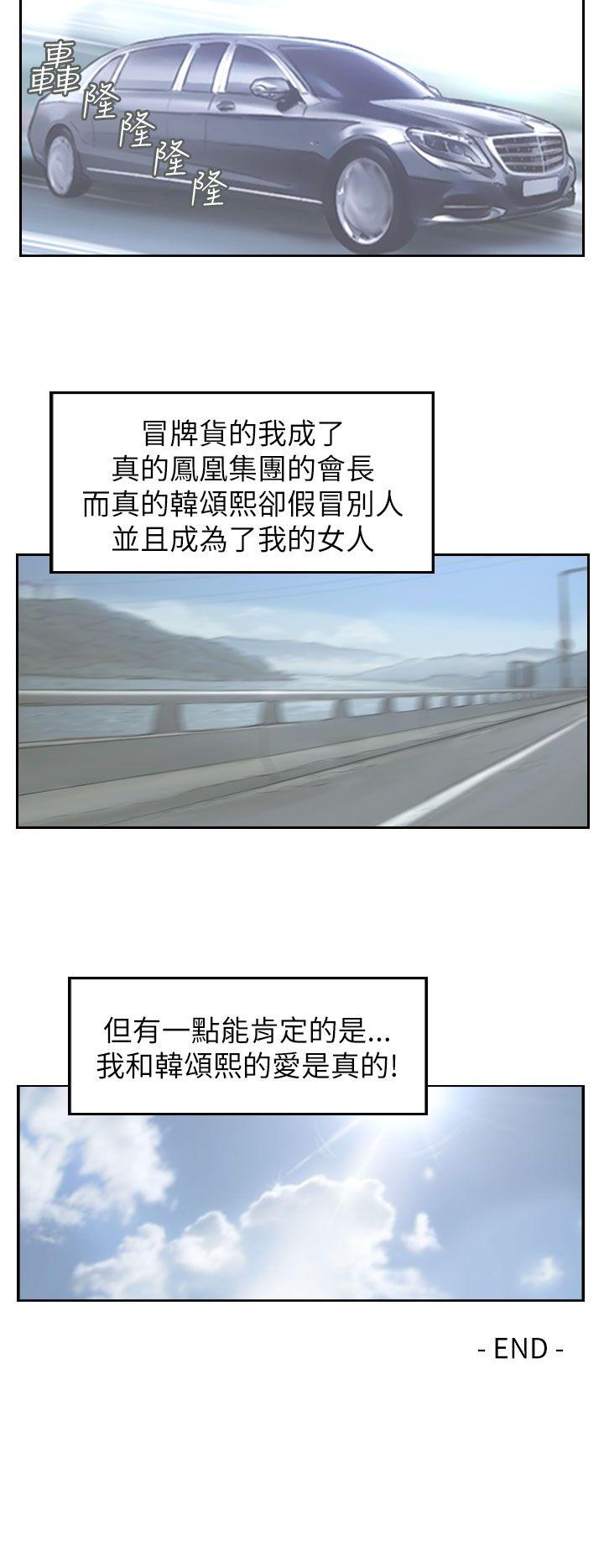 第30张