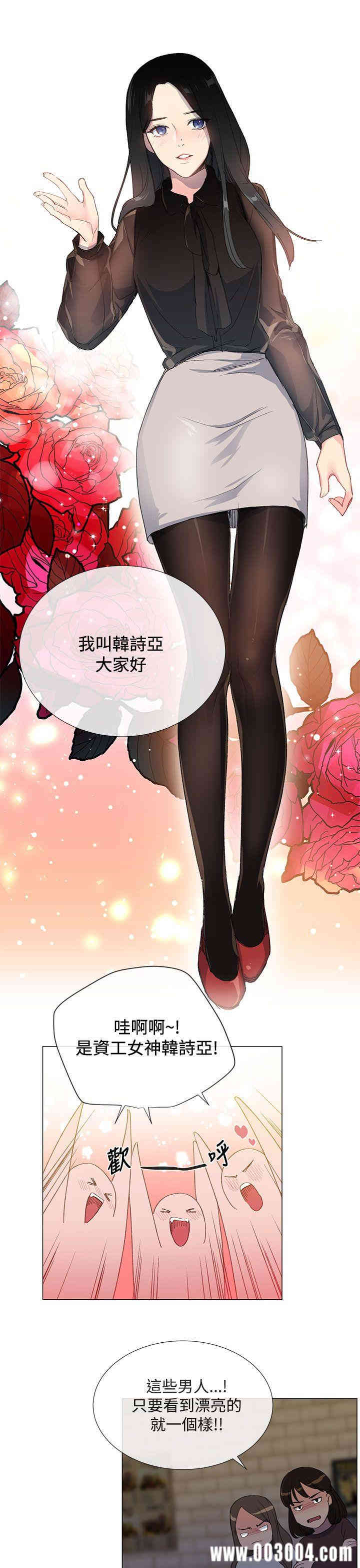 第23张