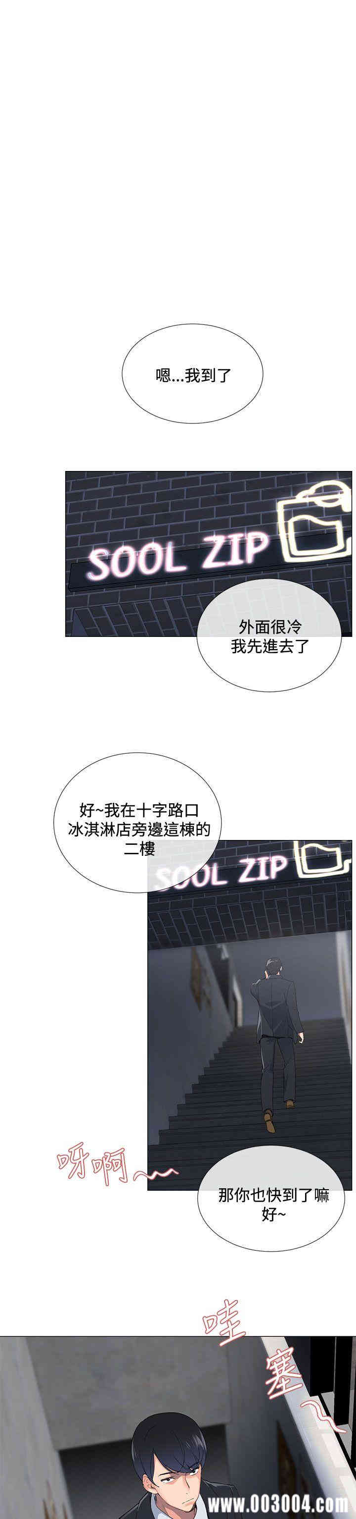 第28张