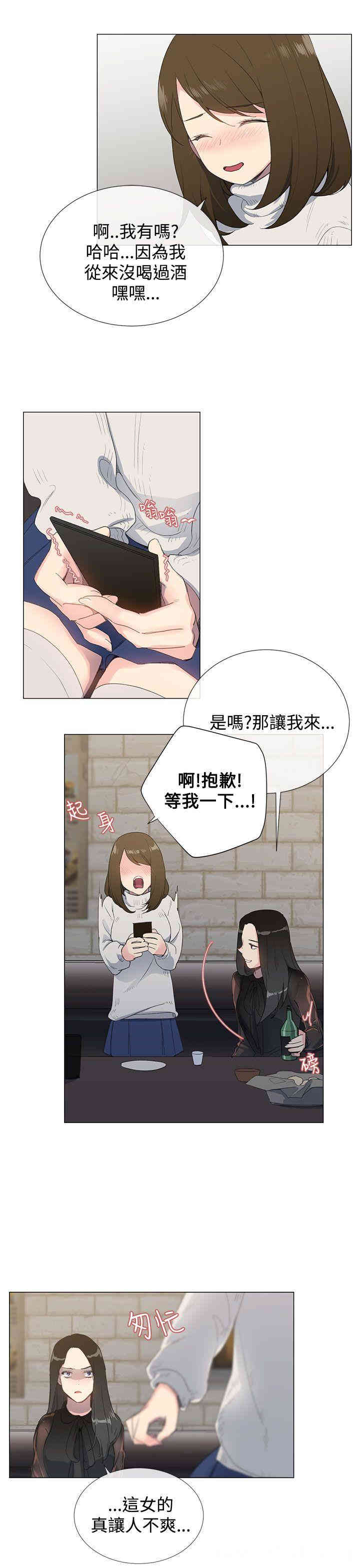 第31张
