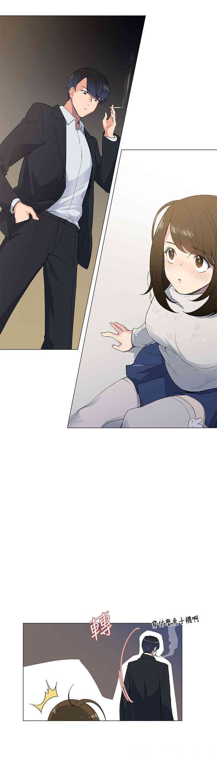 第34张