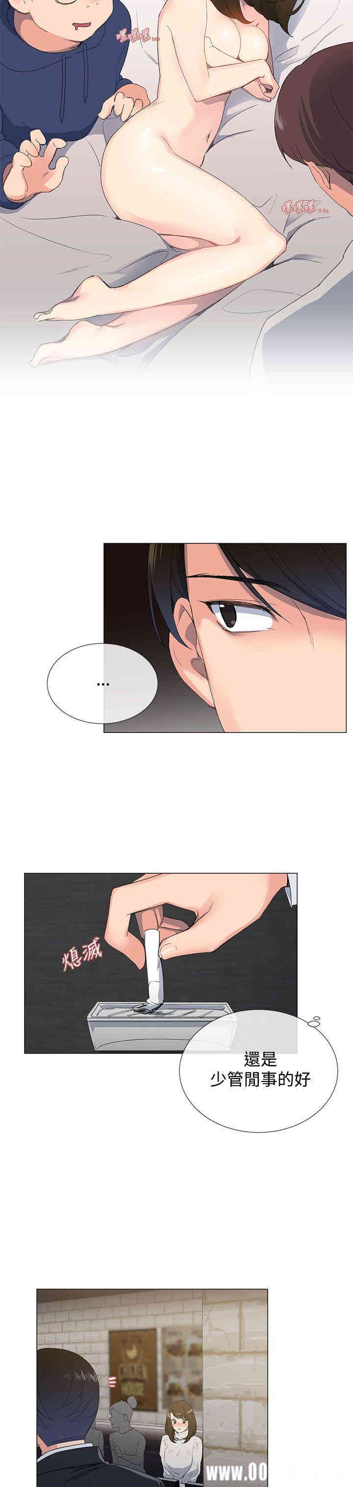 第41张
