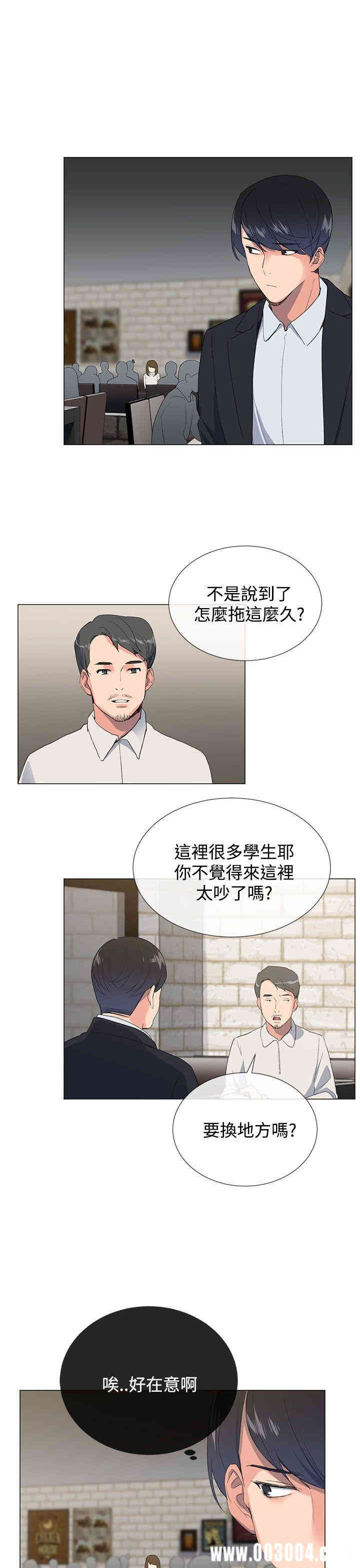 第43张