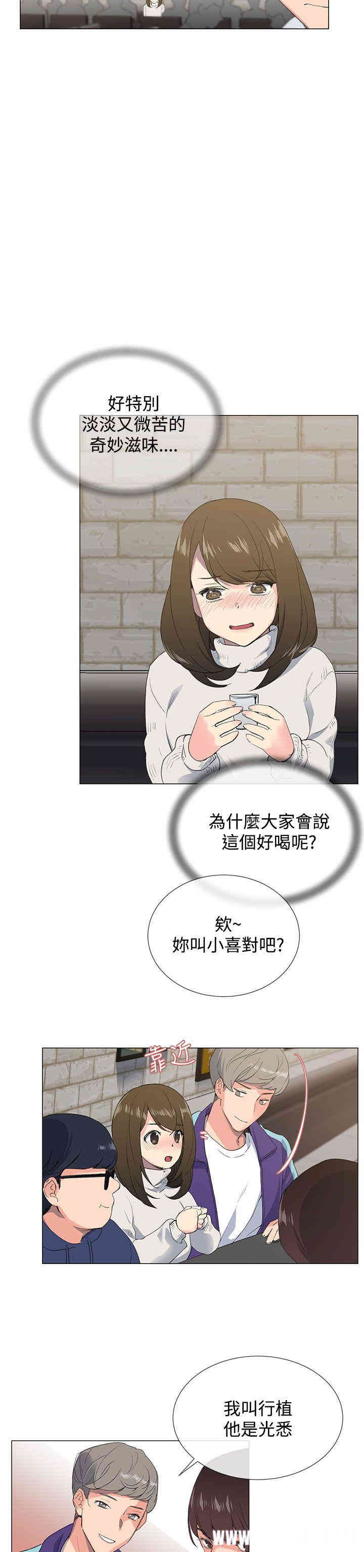 第44张