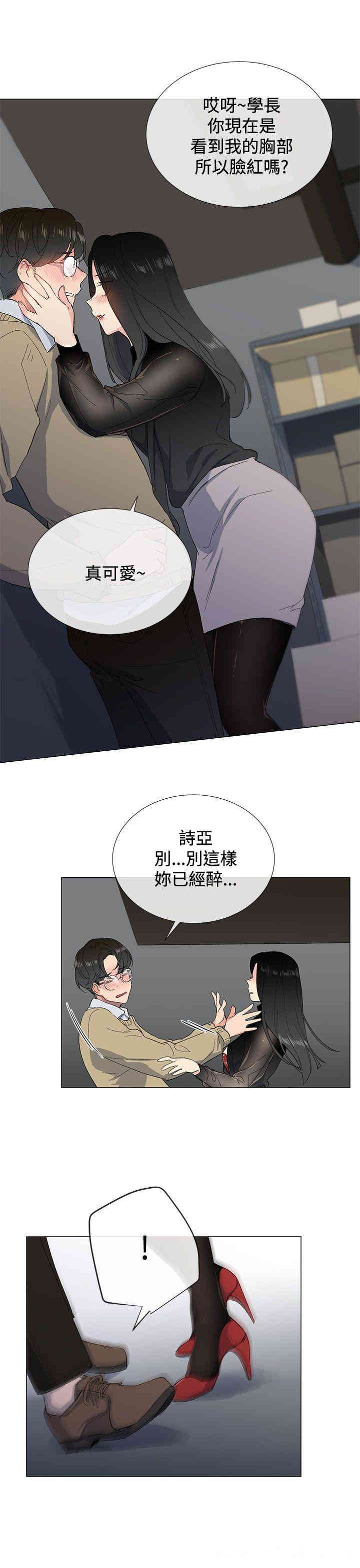 第22张