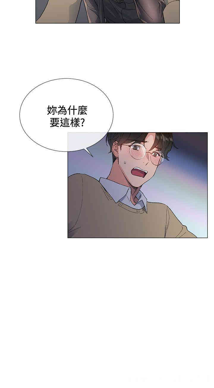 第24张
