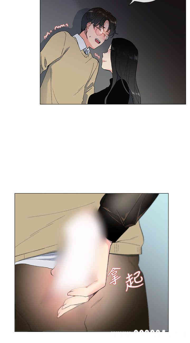 第27张