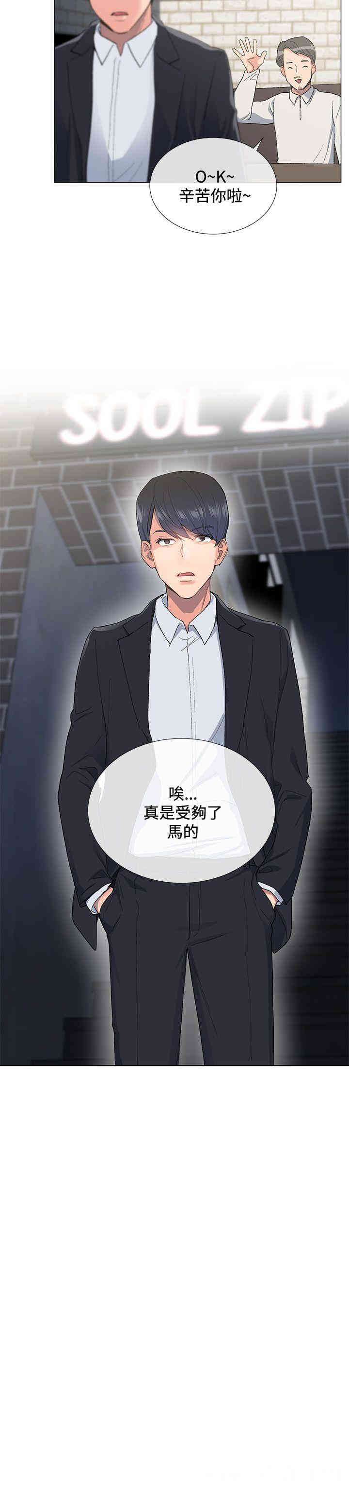 第19张