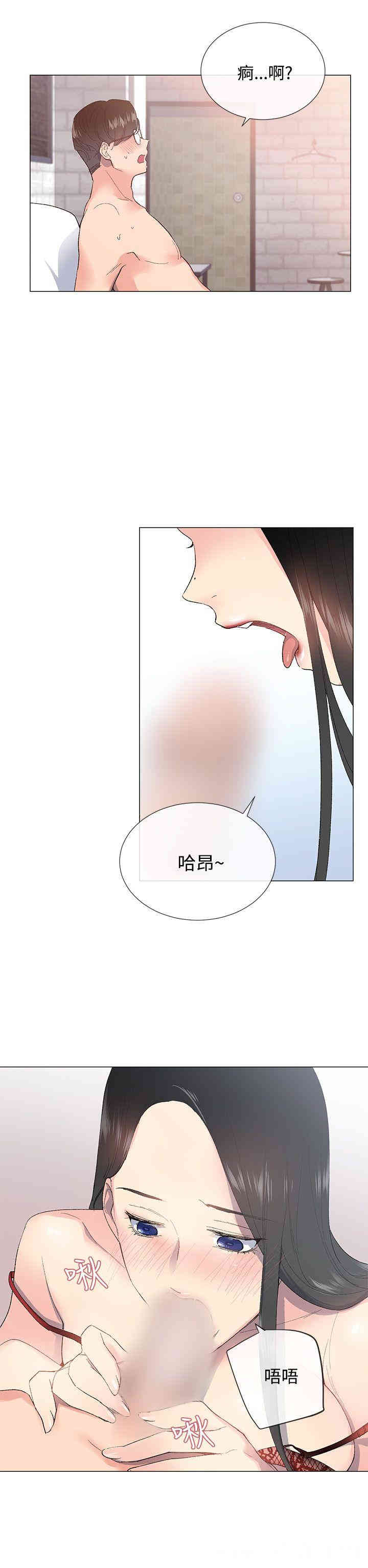 第22张