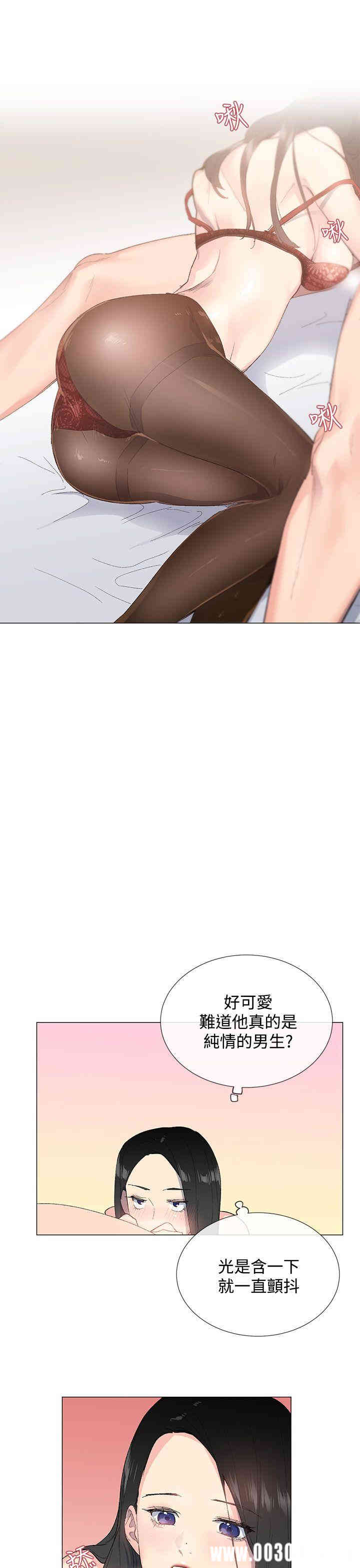 第24张