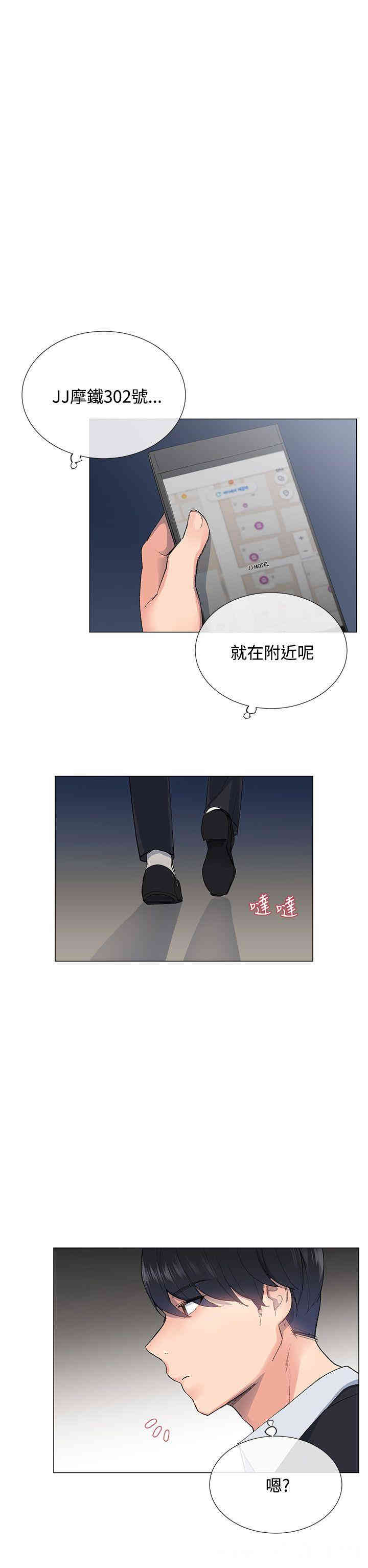 第28张