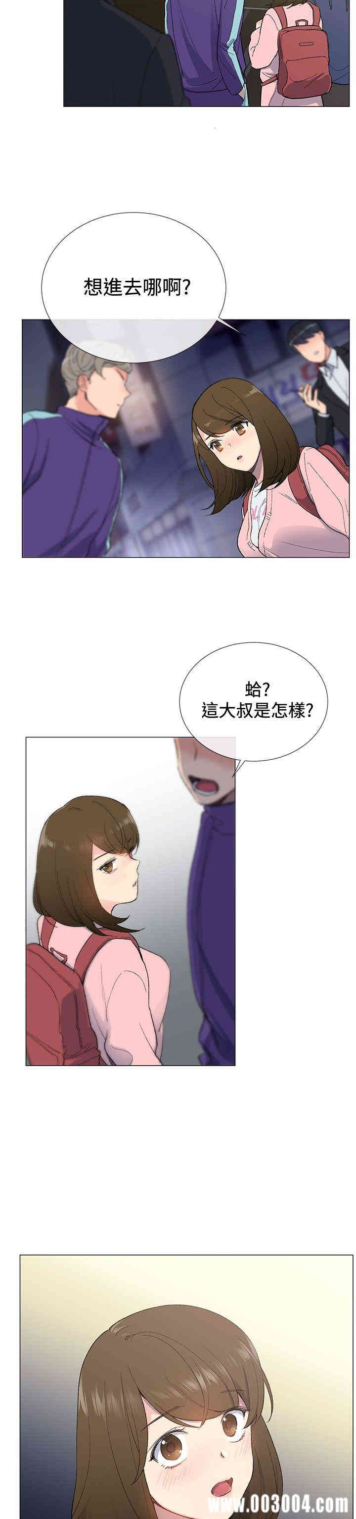 第26张