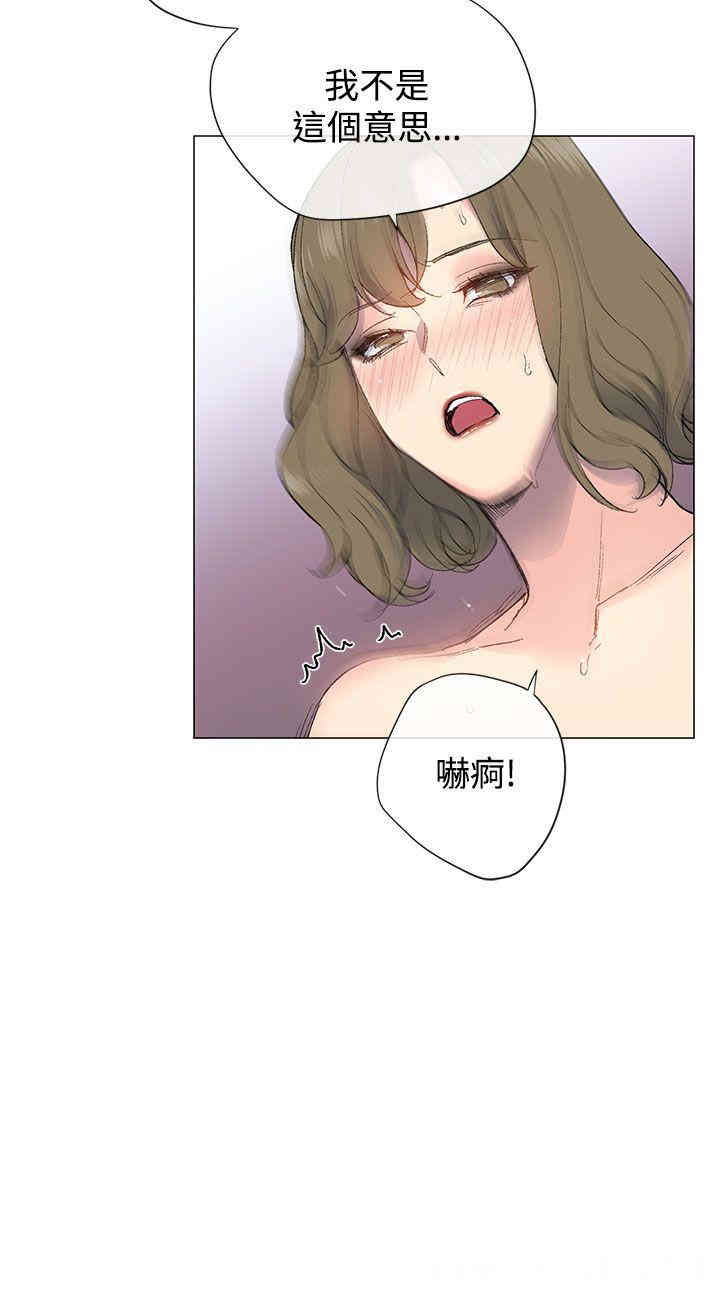 第24张