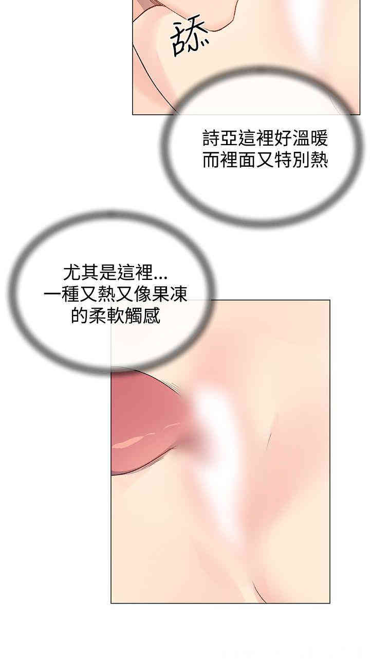 第22张