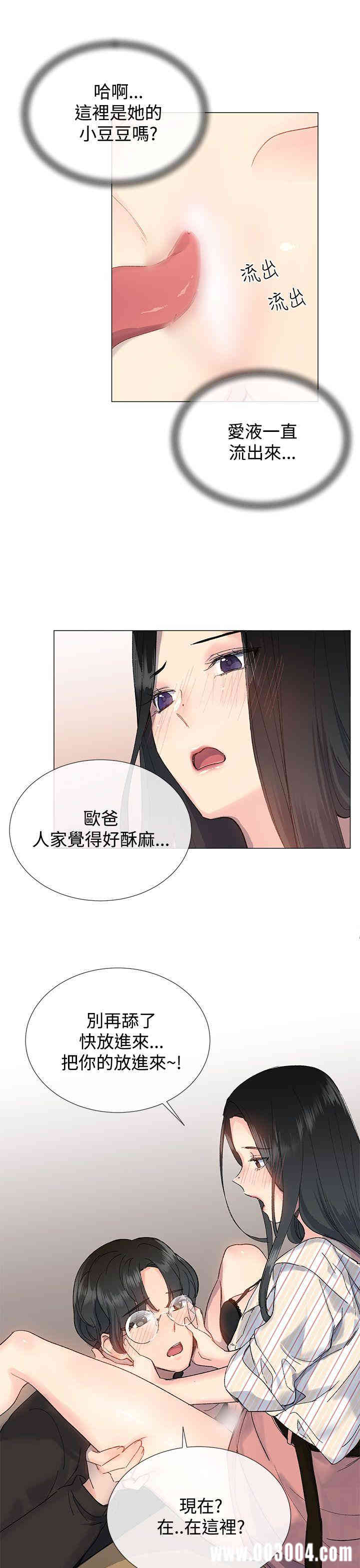 第23张