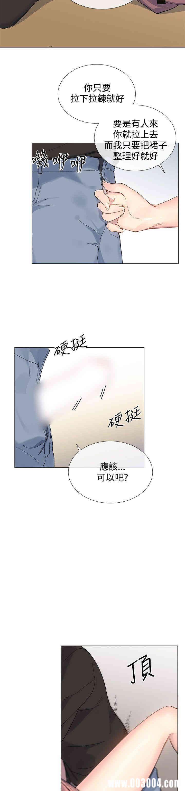 第24张