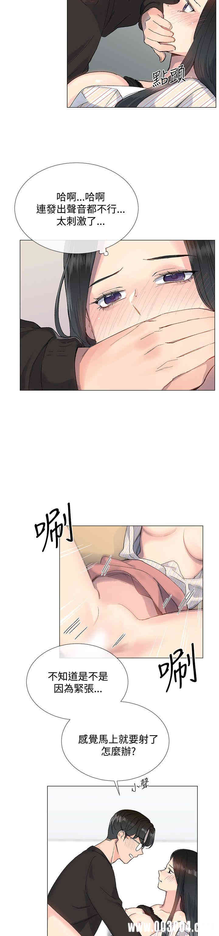 第27张