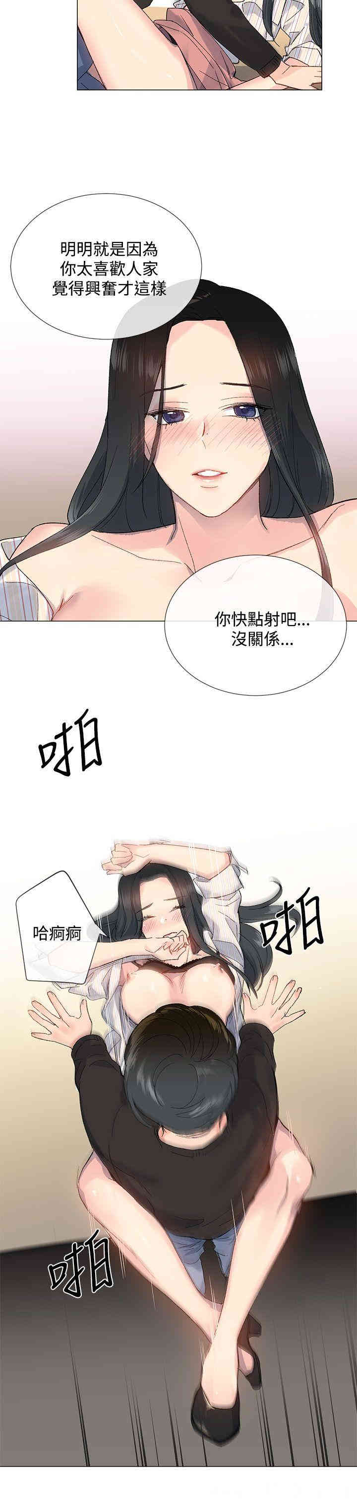 第28张