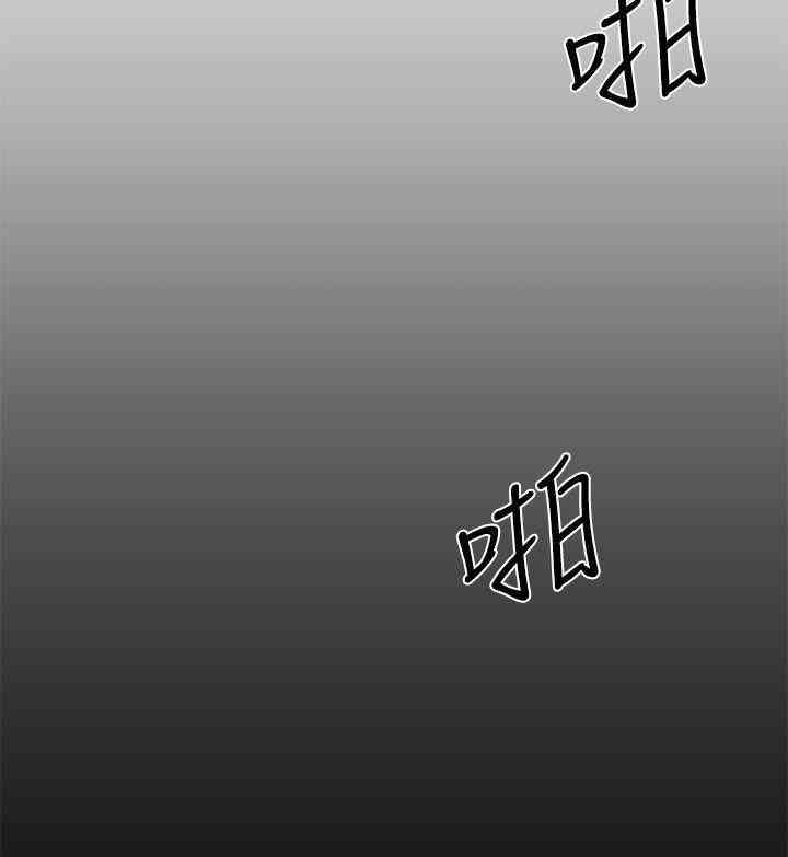 第31张