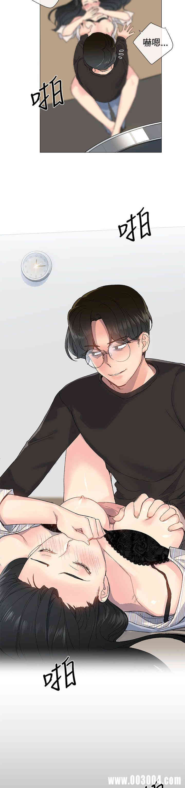 第30张
