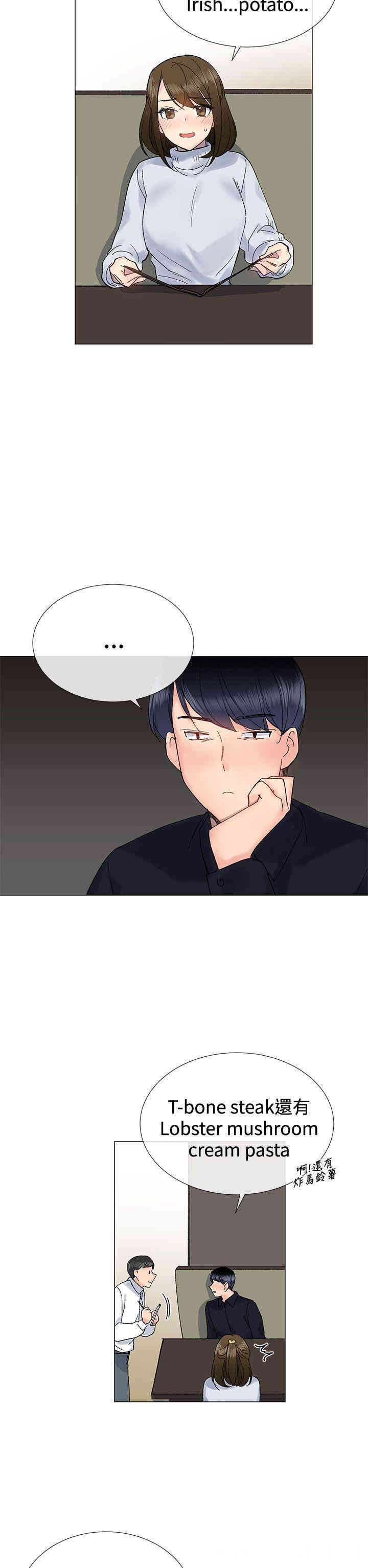 第23张