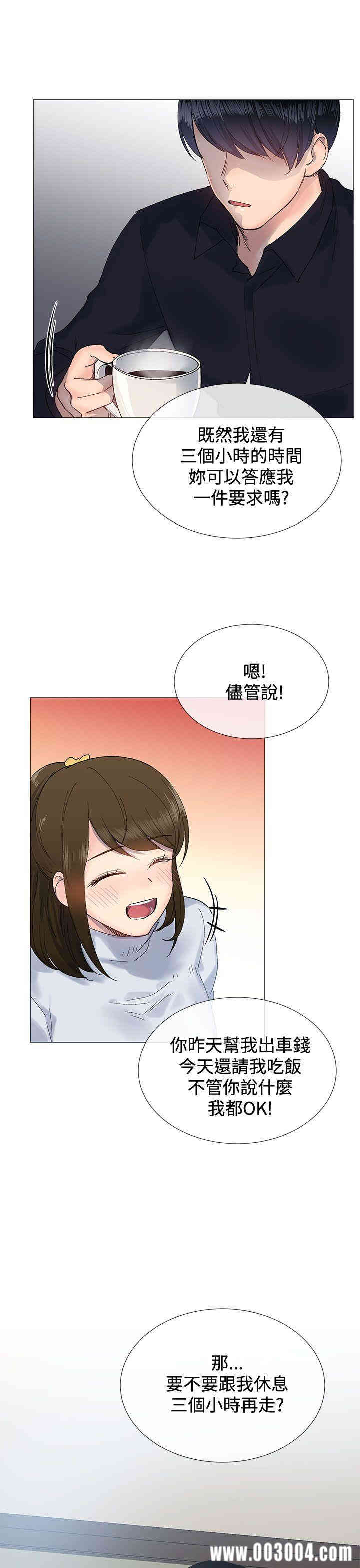第1张