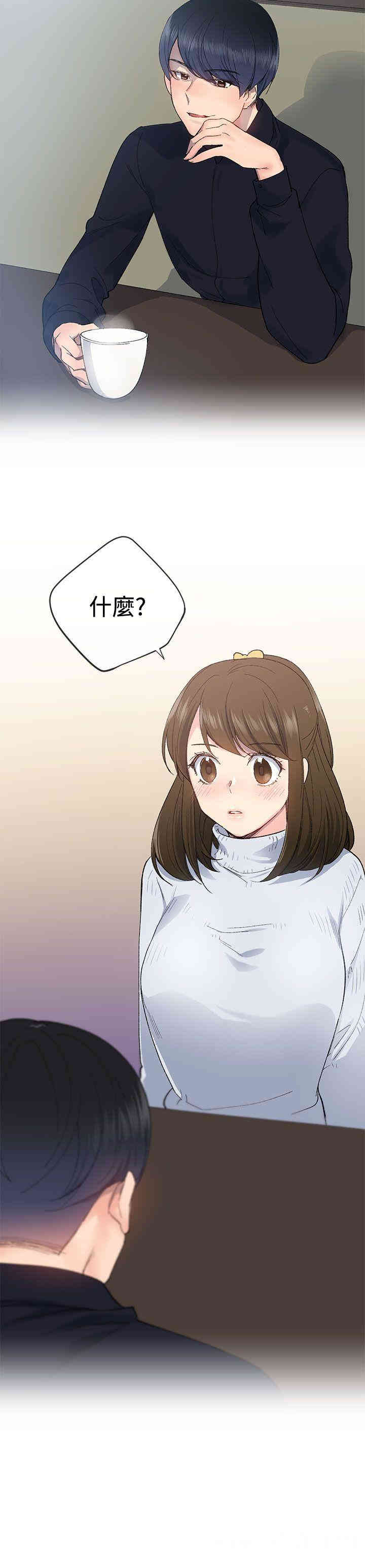 第2张