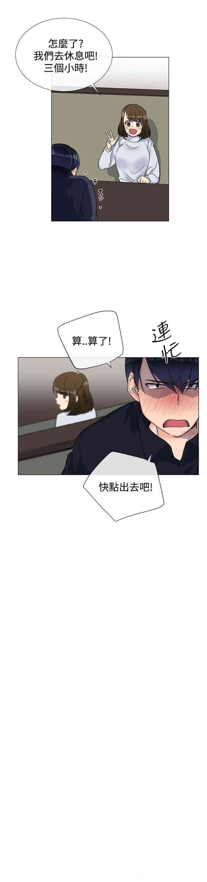 第5张
