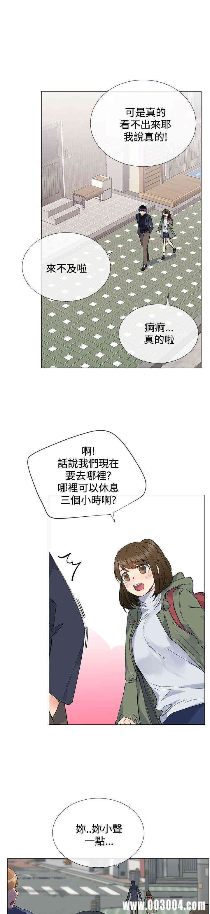 第10张