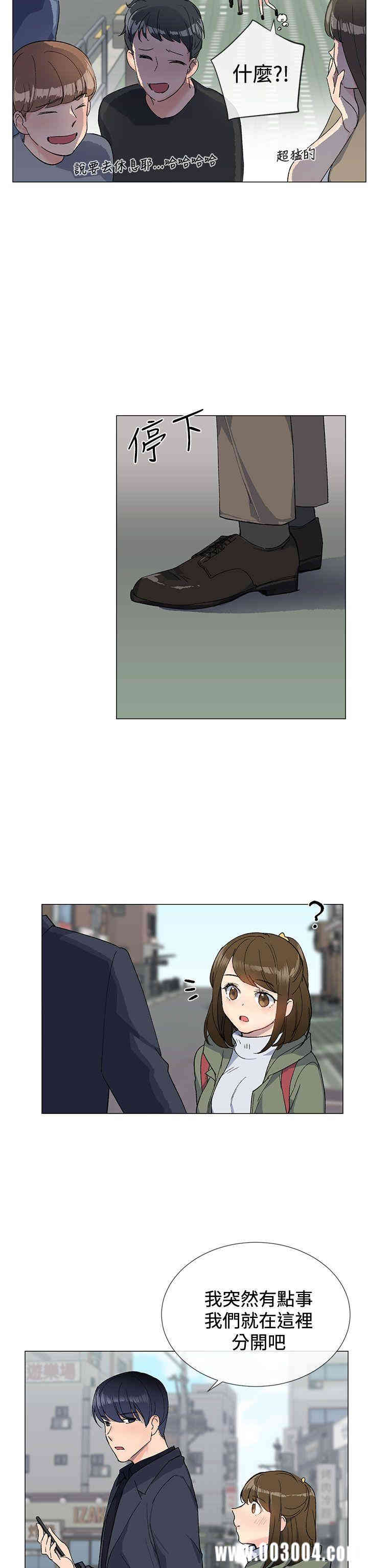 第11张