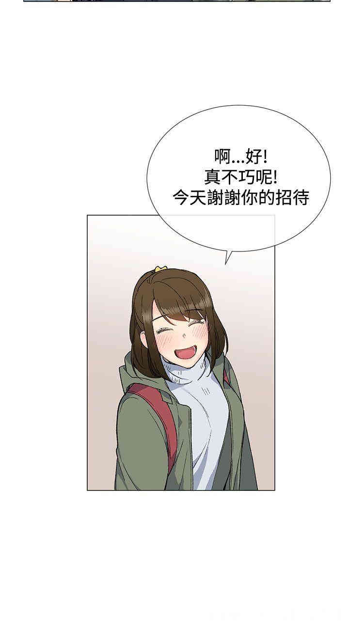 第12张