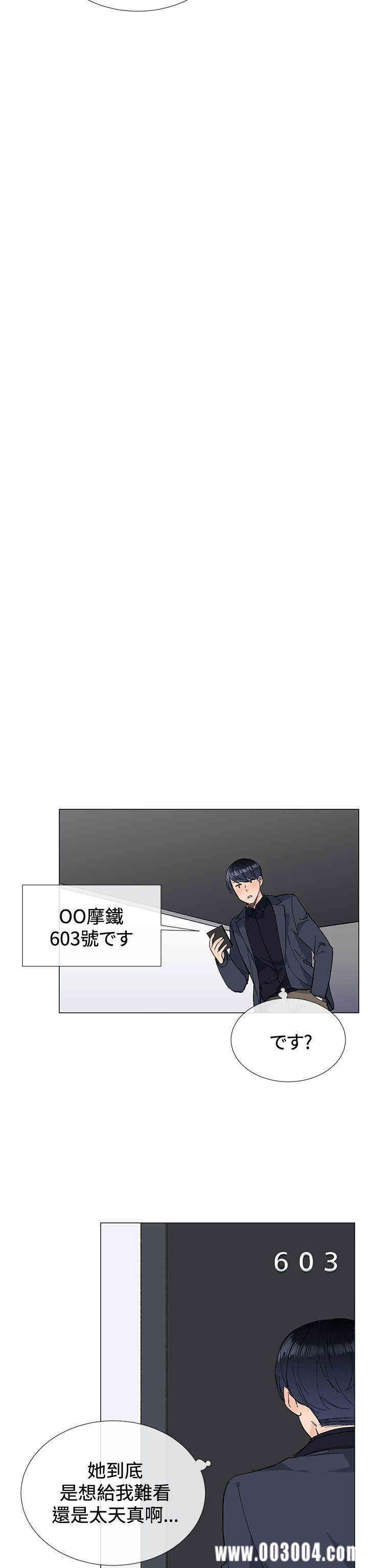 第14张