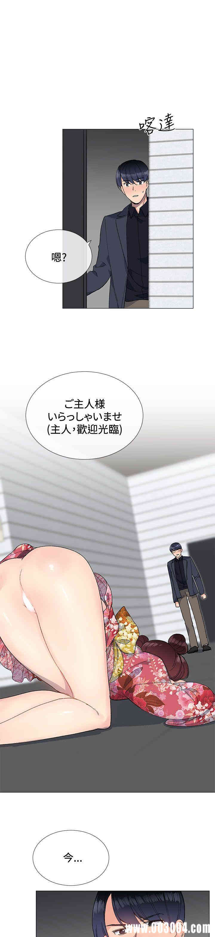 第16张
