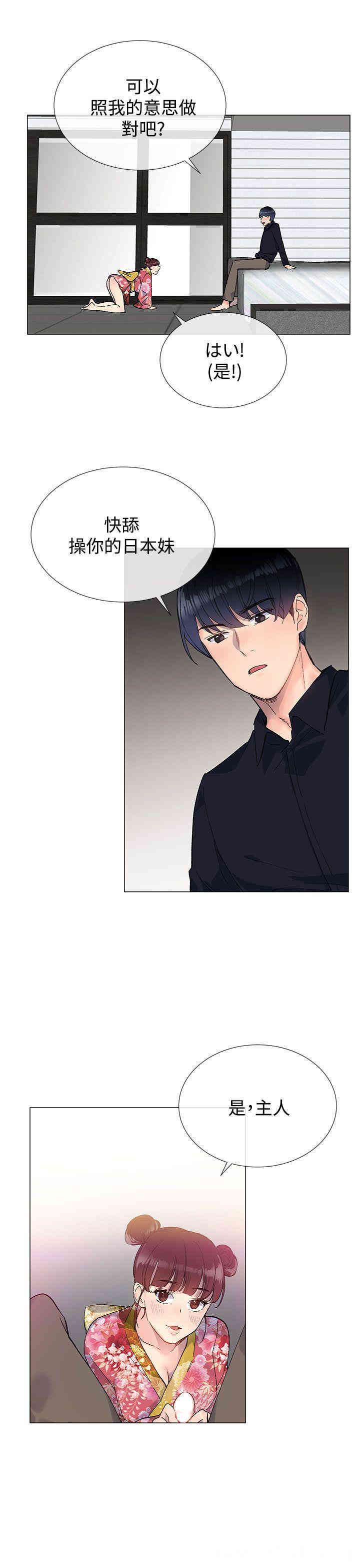 第19张