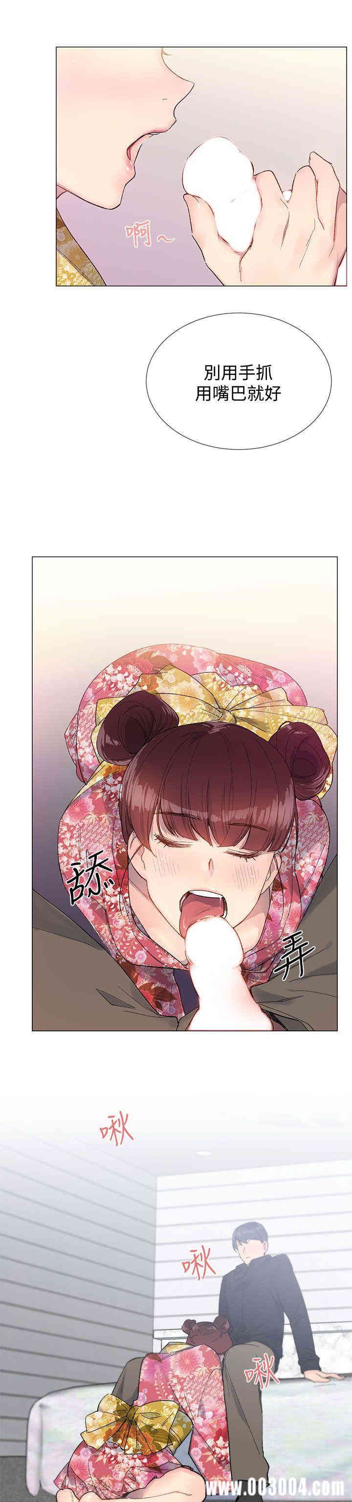 第20张