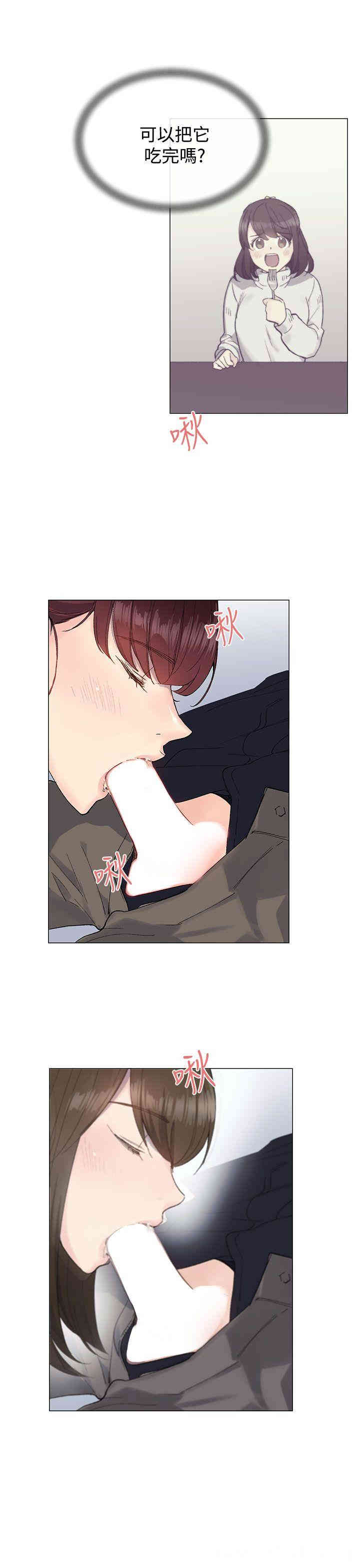 第22张