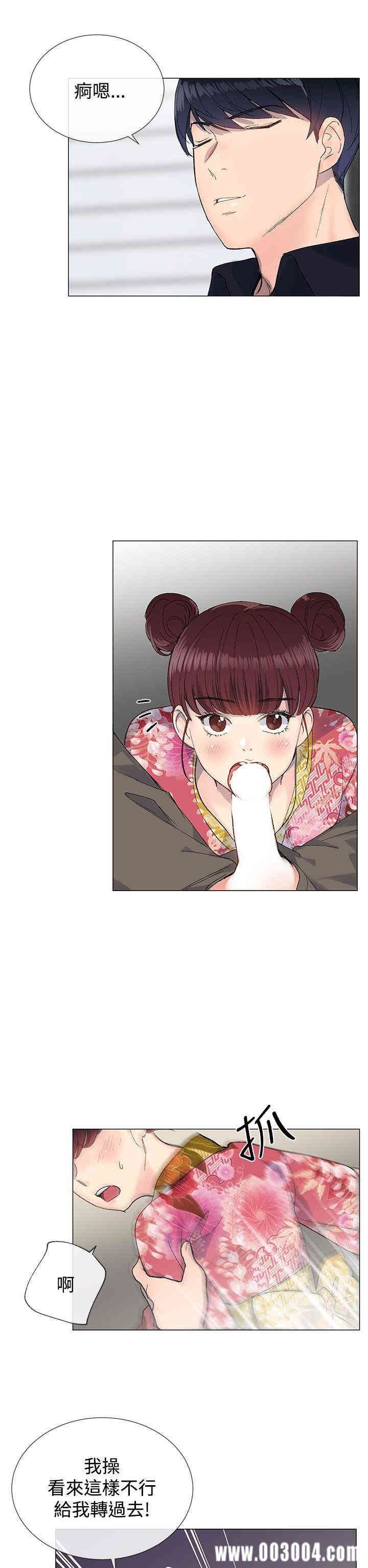第23张
