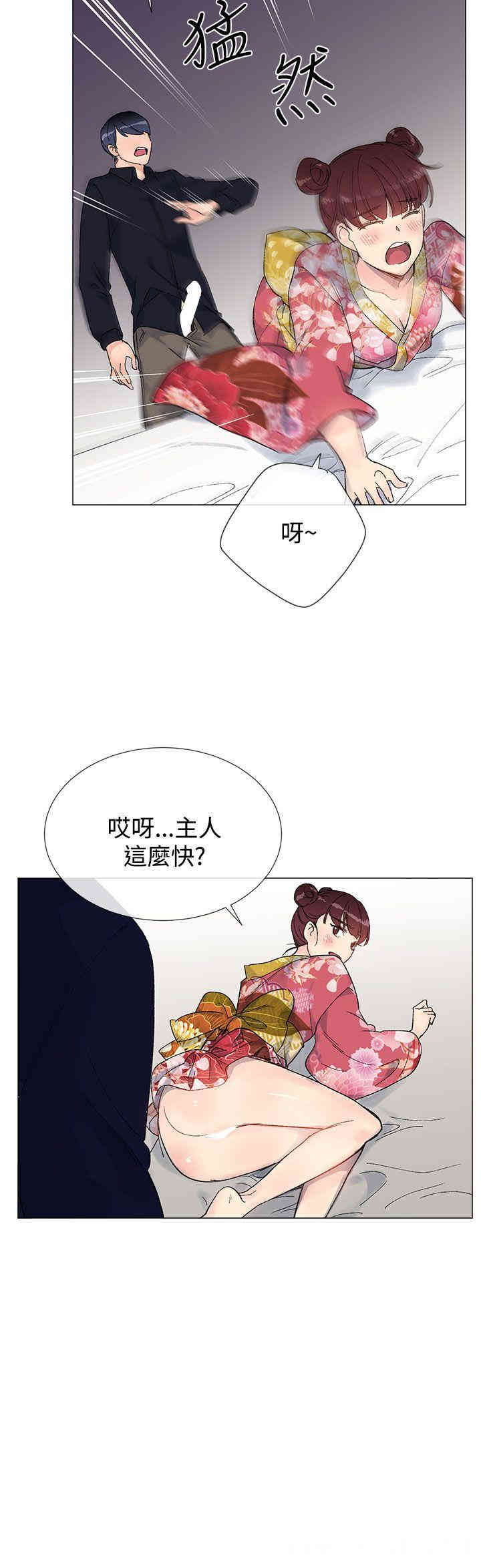 第24张