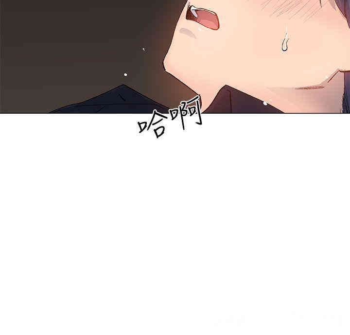 第33张